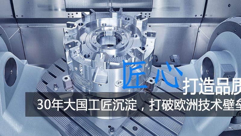 模具滑块导向钢与减摩材料的搭配逻辑